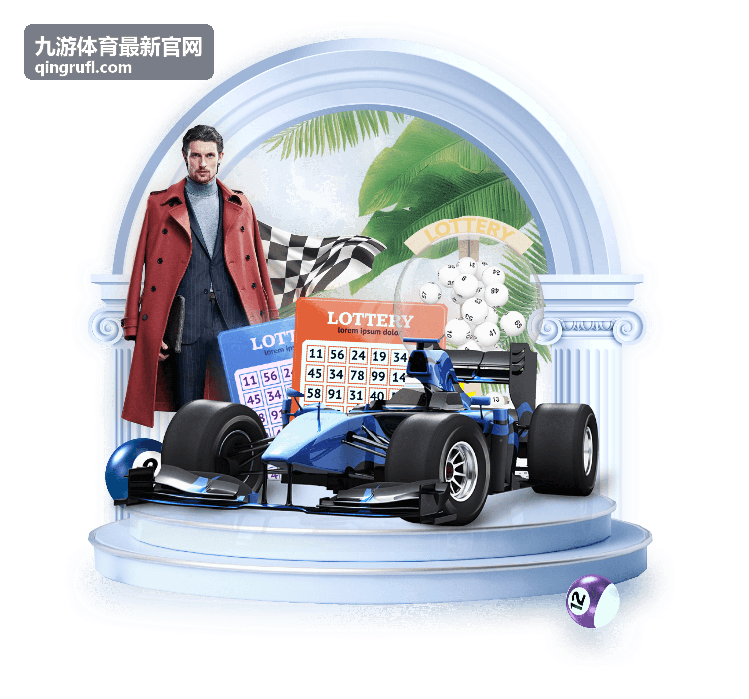 九游体育最新官网赛事现场技术代表